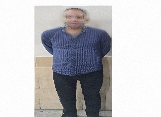 «تعالوا نشرب العصير».. القصة الكاملة لـ«جريمة فيصل»: مقتل أم وأطفالها الثلاثة والقبض على المتهم الذي قدم السم في العصير 2 Upfoto JWtr6DXAs1bnt7EwcLzr19NVKO805Mmih24DtIxUdyUcB