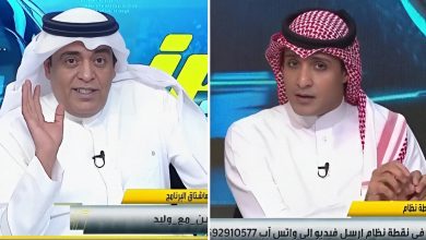 «تحليل وليد الفراج لـ عماد السالمي: كيف يُحقّق الاتحاد فوزاً على الهلال؟» 4 Upfoto JsDxA3Frp6ufuD9pogCfftF3YId8maRACFgWeUPeWi2AF