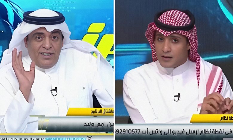 «تحليل وليد الفراج لـ عماد السالمي: كيف يُحقّق الاتحاد فوزاً على الهلال؟» 7 Upfoto JsDxA3Frp6ufuD9pogCfftF3YId8maRACFgWeUPeWi2AF