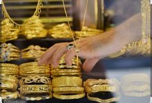 هبوط عالمي جديد.. سعر الذهب اليوم الأربعاء 22 أكتوبر 2025 في مصر | تراجع عيار 21 بالمصنعية الآن بيعًا وشراءً 6 Upfoto bdmD1cwIRv0DVw57yvEBWlPHS97jXnpoI8i71URW0kbCd edit 25931678003960