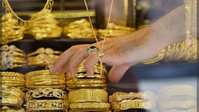 هبوط عالمي جديد.. سعر الذهب اليوم الأربعاء 22 أكتوبر 2025 في مصر | تراجع عيار 21 بالمصنعية الآن بيعًا وشراءً 2 Upfoto bdmD1cwIRv0DVw57yvEBWlPHS97jXnpoI8i71URW0kbCd edit 25931678003960