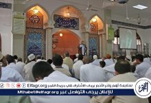 "مساجد المنيا تستعد لصلاة الجمعة وسط إجراءات دينية مشددة والتزام المصلين بالضوابط الشرعية والوقائية 2025" 6 Upfoto iqhTvty8Fxn2rlSDLYmgEIdq5aEehxJbGz6n8MfZmNRH0 1