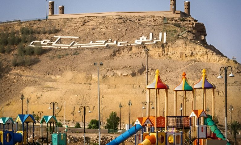 لماذا سُمّيت الزلفي بهذا الاسم؟.. قصة تاريخية تكشف أصل التسمية وأهم أسرار محافظة الزلفي في المملكة العربية السعودية 8 Upfoto vvD12byLi6UwlZX37mpxsyrPl0XEF2BAvXCGEkdrqUctG 1