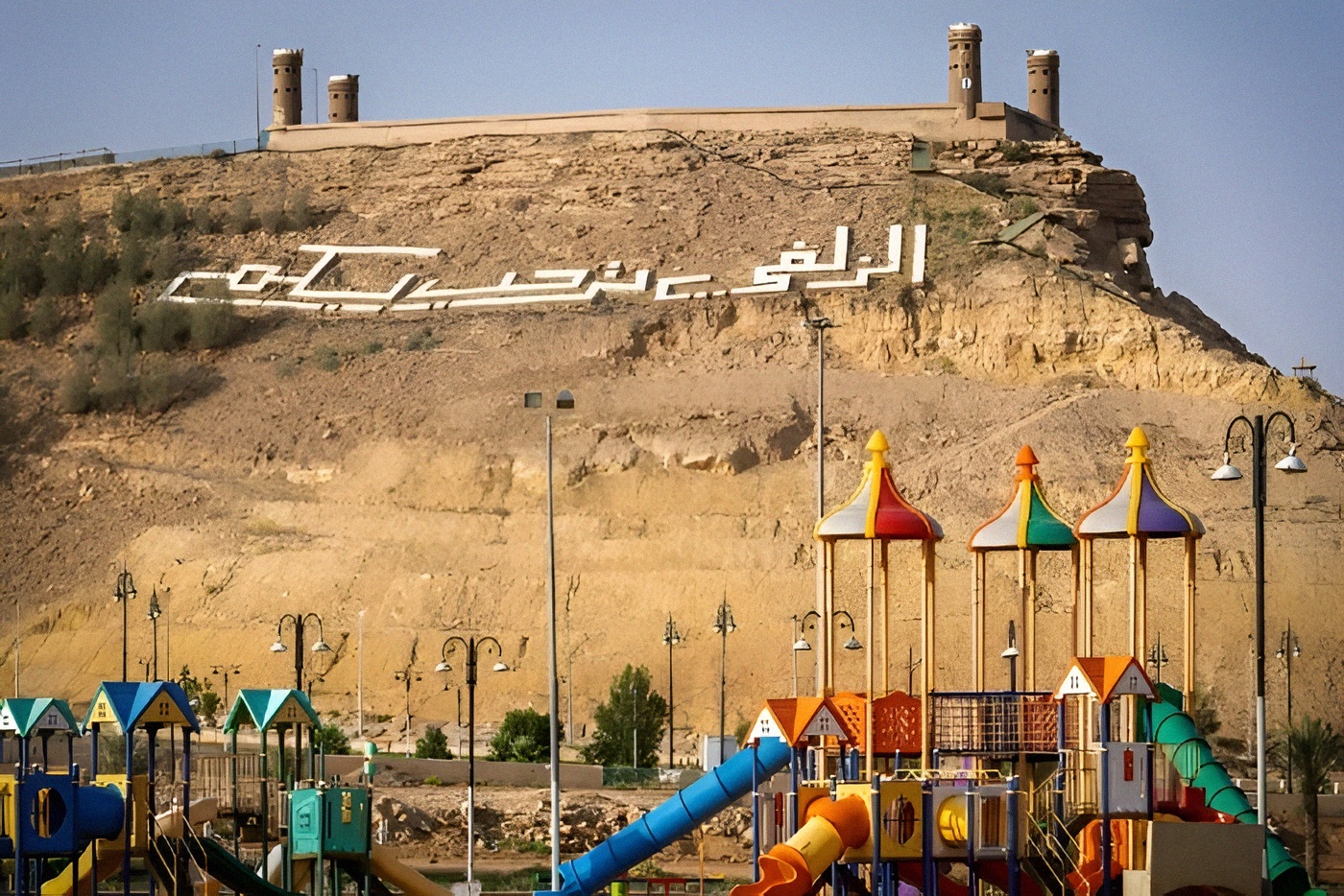 لماذا سُمّيت الزلفي بهذا الاسم؟.. قصة تاريخية تكشف أصل التسمية وأهم أسرار محافظة الزلفي في المملكة العربية السعودية 1 Upfoto vvD12byLi6UwlZX37mpxsyrPl0XEF2BAvXCGEkdrqUctG 1