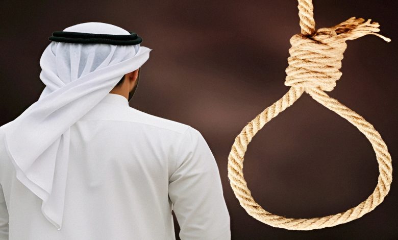 «الإعدام لمواطن كويتي دهس زوجته عمداً في «بر المطلاع» أول أيام العيد» 3 Upfoto yGm6JYzxwT6yWKTvflKOktj52jI2fQ8W3tr4hQWnWmMXo