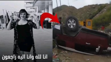 وفاة الشابة سميرة لوراناز في حادث مأساوي تُفجع جمهور الراي الجزائري – حقيقة وفاة samira l’oranaise وكم كان عمرها؟ 4 img 1759758483234