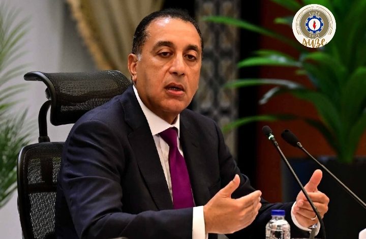 السبت 1 نوفمبر 2025 إجازة رسمية بمناسبة افتتاح المتحف المصري الكبير.. قرار من رئيس الوزراء في إطار توجيهات الرئيس عبد الفتاح السيسي 7 img 1761397676202