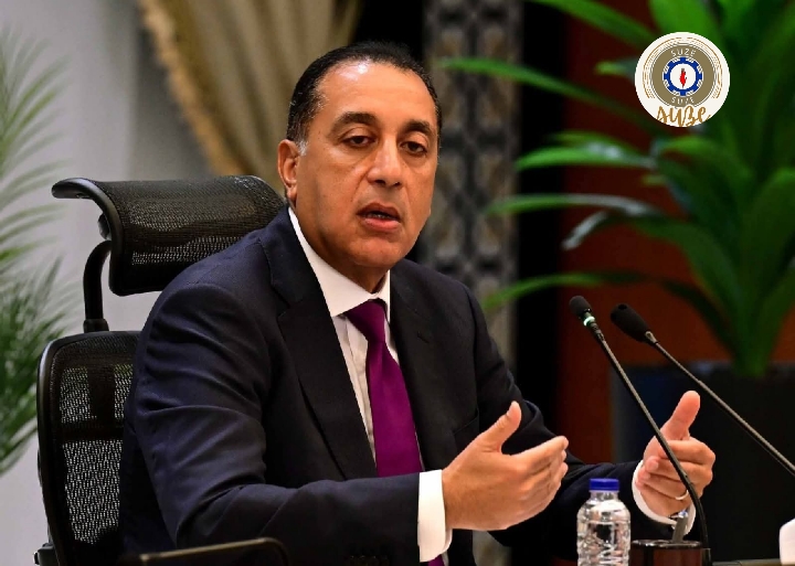 السبت 1 نوفمبر 2025 إجازة رسمية بمناسبة افتتاح المتحف المصري الكبير.. قرار من رئيس الوزراء في إطار توجيهات الرئيس عبد الفتاح السيسي 1 img 1761397676202