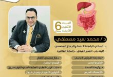 علاج القولون العصبي