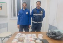 1764064360547 rcgpzz 2 0