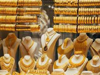 “تراجع طفيف في أسعار الذهب اليوم الجمعة 7 نوفمبر 2025 في مصر – عيار 21 يسجل نحو 5 340 جنيه ًا” 1 2715711 0