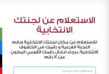 FB IMG 1762619301288