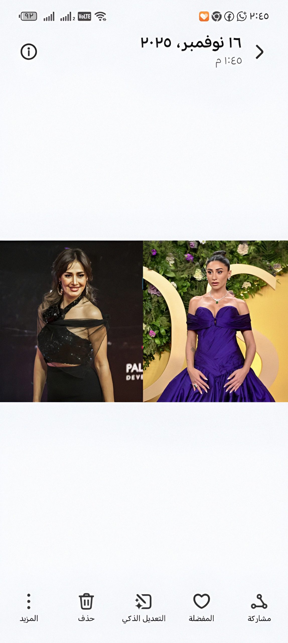 Upfoto 39SJdbQcMr8STf39LrVfQBh6MijM5AThBGbleEbnR8hTD scaled