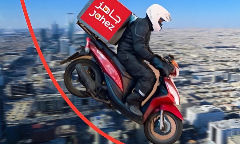 سهم جاهز يسجل قاعًا تاريخيًا جديدًا عند 19.50 ريال بعد تراجعات حادة – الأسباب والتحليلات وتوقعات المستثمرين 5 Upfoto BrR7DfmZN6DsNzokHTiEXRh9YqXLiW8C6t2FTiRAowPq4