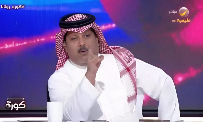 تركي العجمة يرد بقوة على من يقول إن الجمهور يحضر من أجل كريستيانو وليس النصر | تصريحات مثيرة للإعلامي السعودي تشعل الجدل 6 Upfoto hWa8yr3kR8CVvu29EFFY46CjCum21JAYFzZicvR8MrpXH