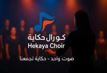 فيسبوك creation 1995806267905986