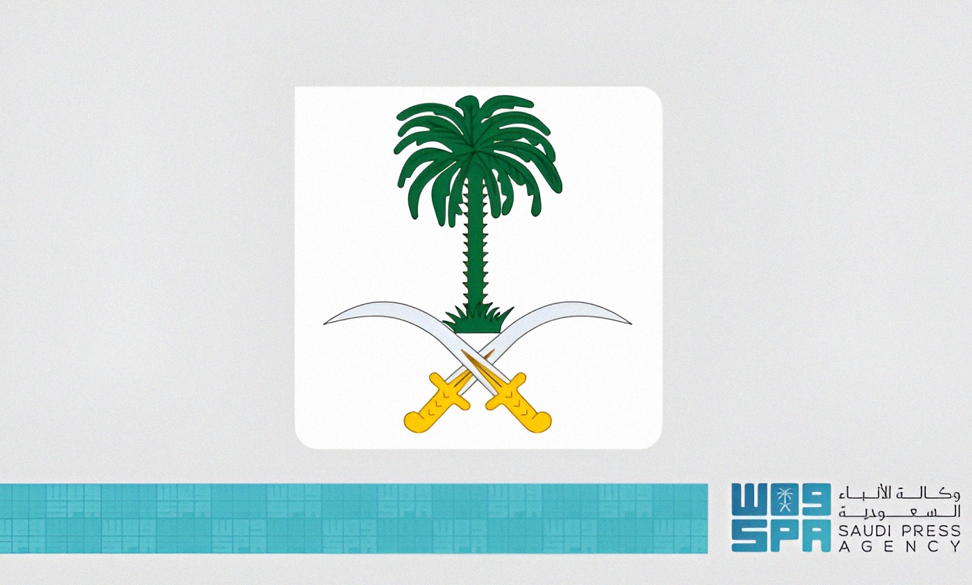 الديوان الملكي يعلن وفاة الأمير عبدالله بن فهد آل سعود | تفاصيل إعلان الوفاة وسيرة الأمير وإنجازاته 1 Upfoto 4ESoCJPfYmeUMYMqVufIObPfaV3pGQaWYyyhHbijfpybi