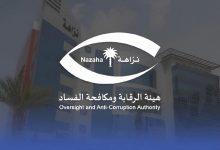 Upfoto pdAQe9kd74LW9aLDhhRRJML1Pj8vDbpiO2tOKSgGnArRv