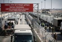 بعد سنوات من القصف والاحتلال… إسرائيل توافق على فتح معبر رفح بشكل محدود وآلية تفتيش مشددة وسط توتر سياسي وإنساني