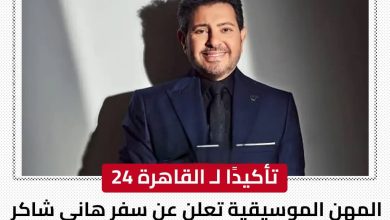 IMG 20260312 040244