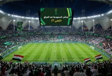 مباشر مباراة السعودية والعراق في «خليجي 27»