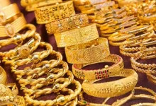 سعر الذهب اليوم.