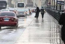 حالة الطقس غدًا الاثنين