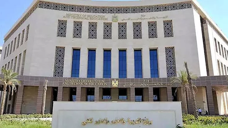 رابط التقييمات الأسبوعية 2026.. طريقة تحميل تقييمات جميع الصفوف من المنصة