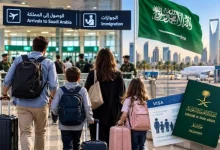 قرار جديد للمقيمين في السعودية