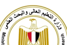 ارتفاع نسبة الالتحاق بالكليات العملية في مصر إلى 52% خلال 2026