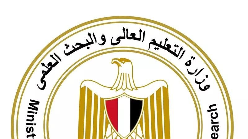 ارتفاع نسبة الالتحاق بالكليات العملية في مصر إلى 52% خلال 2026