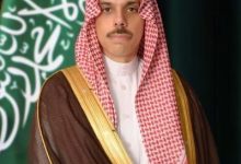 التعاون السعودي الياباني المشترك