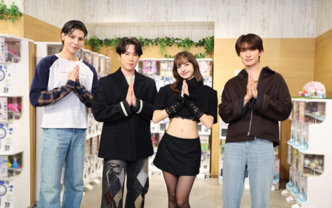 BLACKPINK・LISAが日本のバラエティロケ初参戦!なかやまきんに君との衝撃対面&Snow Man豪華ゲストランキングTOP10 1 Screenshot 2026 10 30 13 57 35 42 40deb401b9ffe8e1df2f1cc5ba480b12