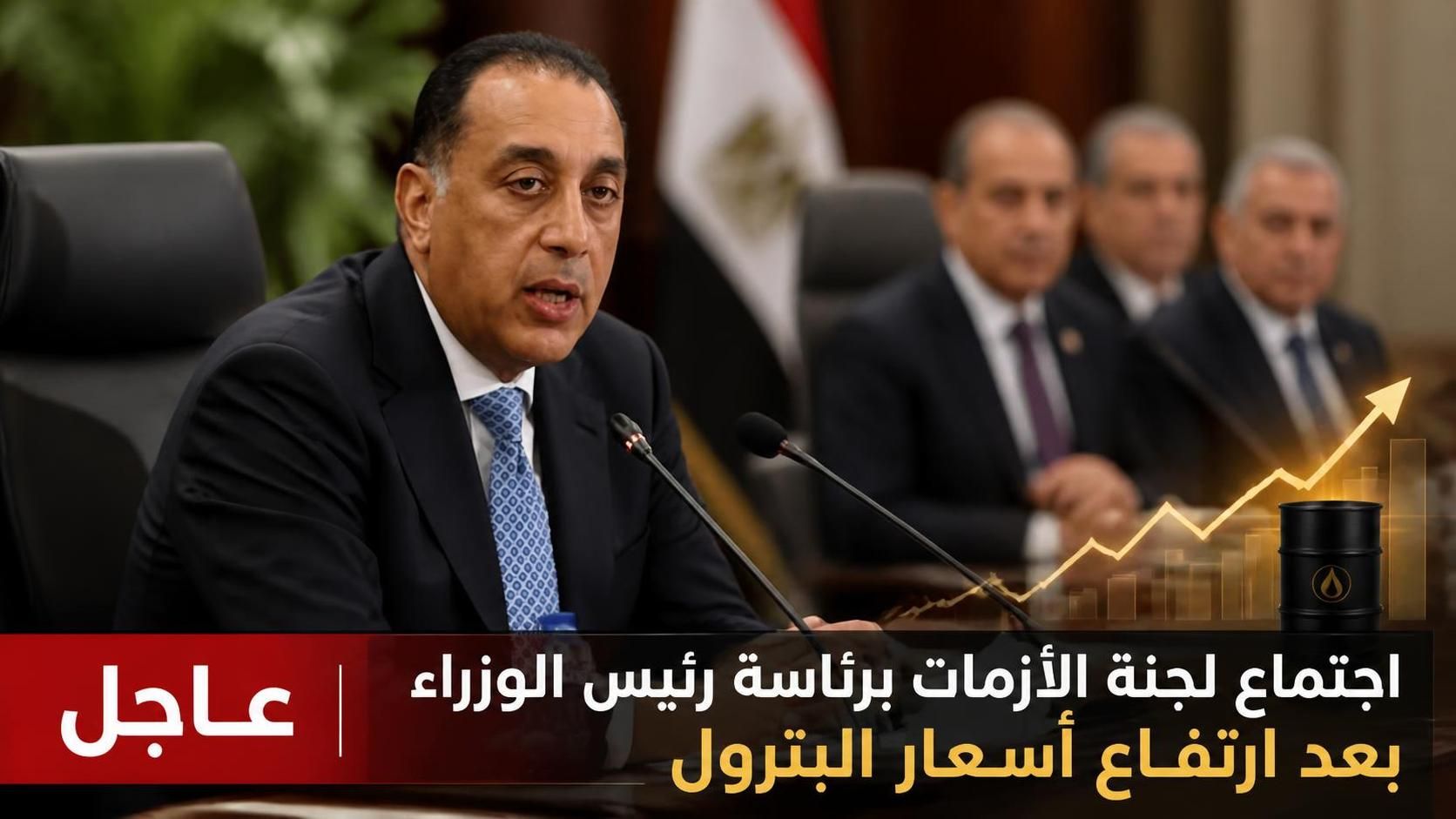 تنزيل 1 3