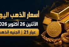 تنزيل 1 4
