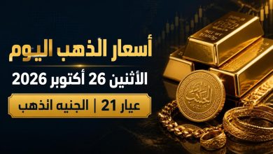 تنزيل 1 4