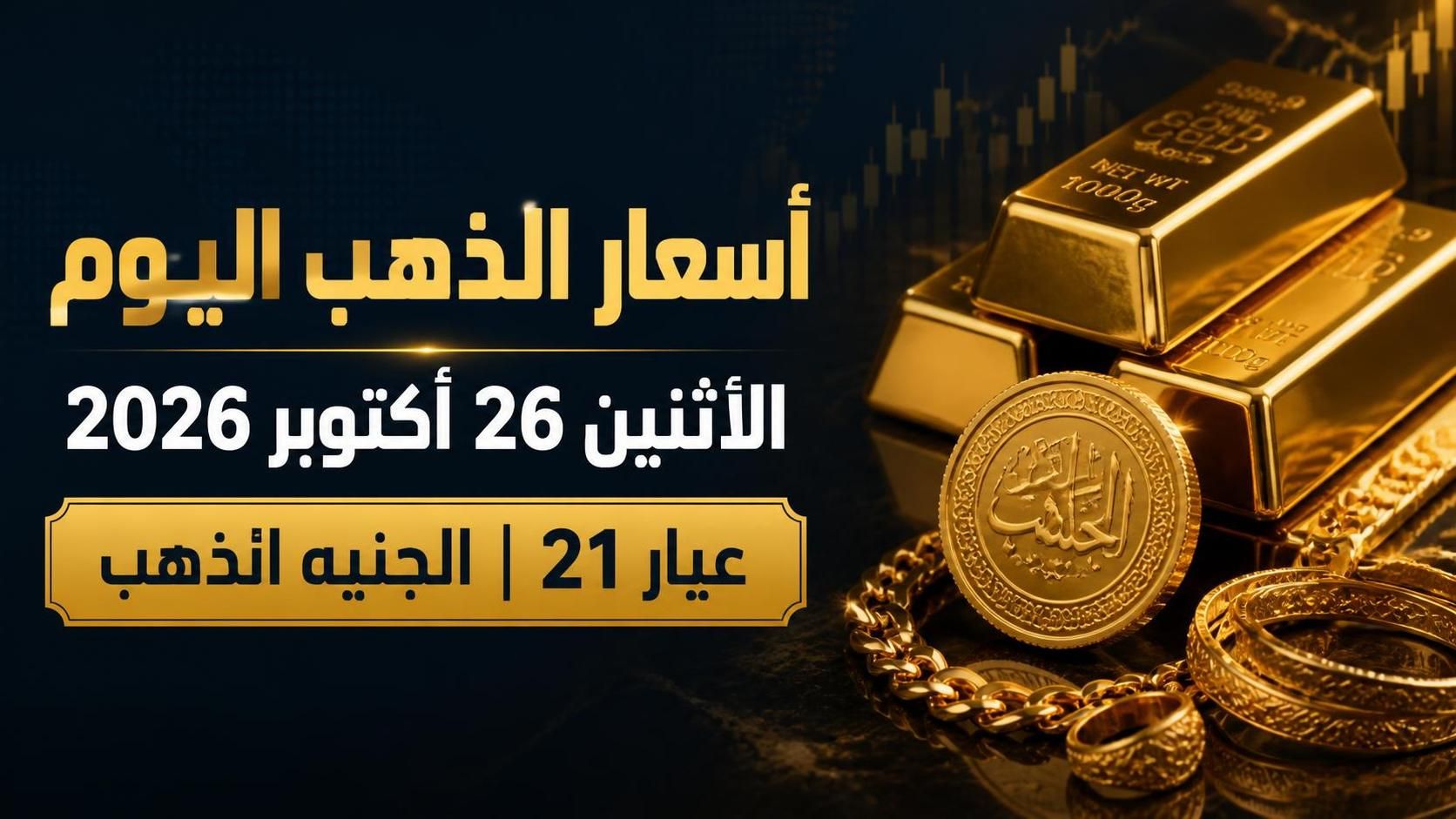 تنزيل 1 4