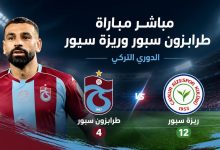 تنزيل 1 5