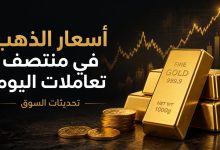 تنزيل 2 1