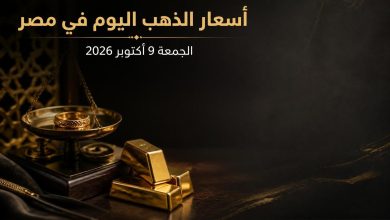 تنزيل 2