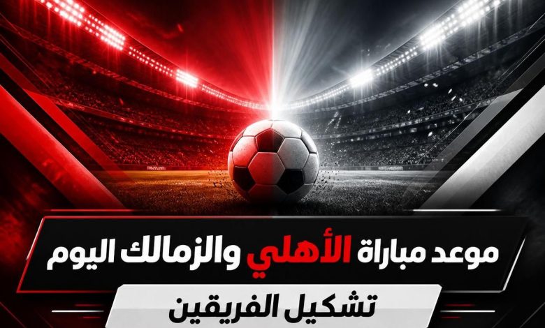 تنزيل 3